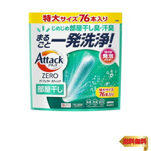 A^bNZERO p[tFNgXeBbN  76{