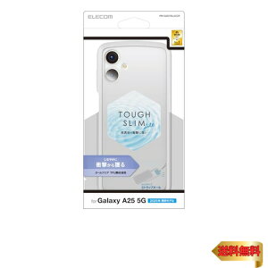 GR Galaxy A25 5G (SC-53F) P[X NA  ϏՌ Ռz wʏh~ Yی Xgbvz[/V