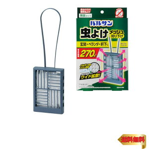 oT 悯bV ݂艺v[g L^Cv 270 u[