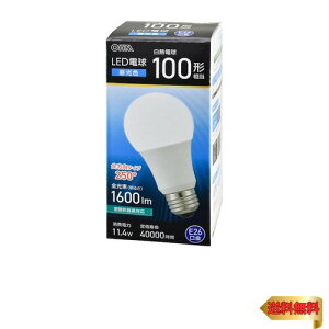 �I�[��(OHM)�I�[���d�@ LED�d�� E26 100�`���� �����F LDA11D-G AG59 06-5462