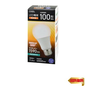 I[(OHM)I[d@ LEDd E26 100` dF LDA11L-G AG59 06-5460