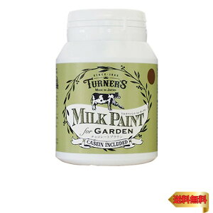 ^[i[F ANG ~NyCg for K[f `R[guE MKG20318 200ml