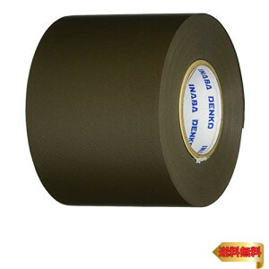 dH Se[v 50mm×18m uE HN-50-B