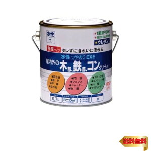 jby yL h ₠EXE 0.7L JJIuE  ₠ O { 4976124422317