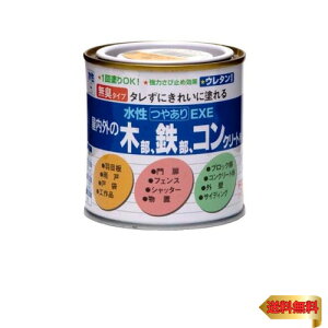 jby yL h ₠EXE 0.2L JJIuE  ₠ O { 4976124422300