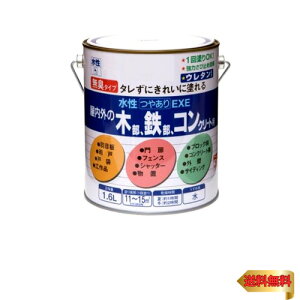 jby yL h ₠EXE 1.6L JJIuE  ₠ O { 4976124422324