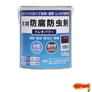 aMyCg NIp[ uE 1.6kg 800352