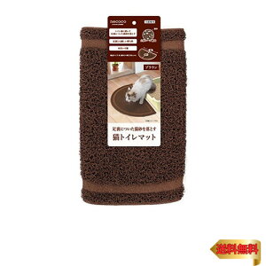 yeBI (Petio) necoco lRR LgC}bg uE Lp M[