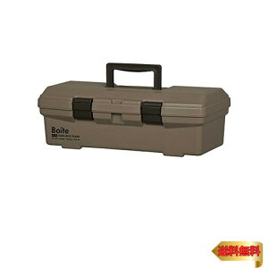 xXgR c[{bNX K[W DIY AEghA H p[c uE MA-4021 Boite