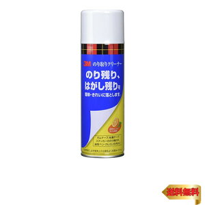 X[G(3M) 3M ̂N[i[ 220ml NT-220