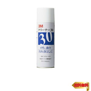 X[G(3M) 3M Xv[ N[i[30 330ml cleaner30