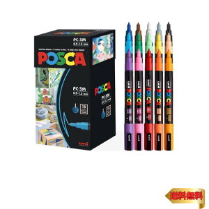 posca �O�H���M �����y�� �|�X�J �׎� �ېc 15�F PC3M15C