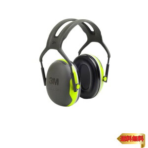 3M PELTOR C[}t X4A i