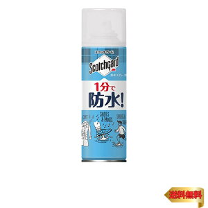 �X���[�G��(3M) 3M �h���X�v���[ �C �X�j�[�J�[ �ߗ� �v ������ ���p�r 1���ŝ��� 170ml �X�R�b�`�K�[�h SG-S170