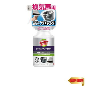 3M Lb` C |  тh~ R[eBOXv[ XRb`uCg KPCS-280