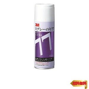 3M Xv[̂ 77 430ml S/N 77