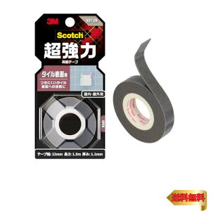 3M ʃe[v  ^C \ʗp 12mm 1.5m XRb` KST-12R 