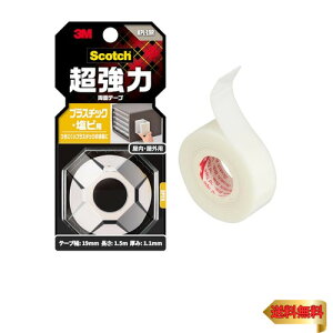 X[G(3M) XRb` ͗ʃe[v vX`bNErp 1.14×12mm 1.5m KPL-19R