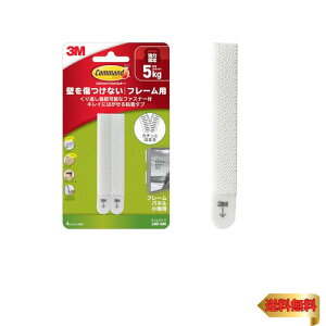 3M R}h ʃt@Xi[t S^u tHgt[ Œ XTCY 4Zbg8 CMF-NW