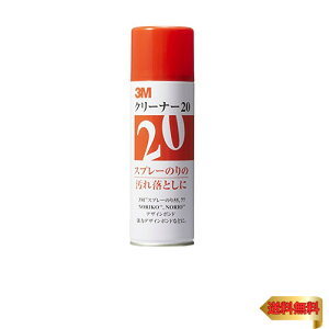 3M Xv[ N[i[20 330ml cleaner20