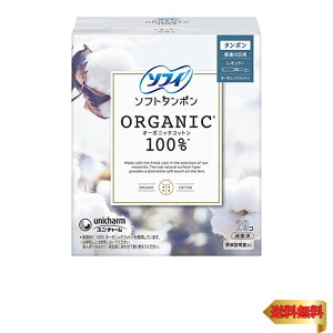 Sofy \tB \tg^| I-KjbNRbg M[ 29kI[KjbN ^|l