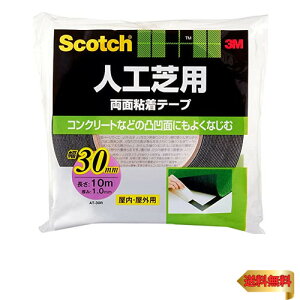 X[G(3M) 3M ʃe[v lHŗp 30mm 10m XRb` AT-30R RN[g ʉ