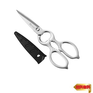 下村工業 日本製 プログレード オールステンレスはさみ サヤ付き PG-413