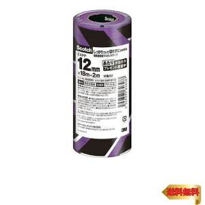 3M XRb` Đ؂ꂸɂ͂錚zhp}XLOe[v EXPP 12mm×20m 10 EXPP DIY-12