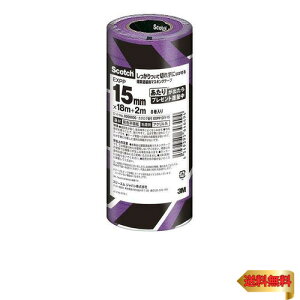 X[G(3M) 3M XRb` Đ؂ꂸɂ͂錚zhp}XLOe[v EXPP 15mm×20m 8 EXPP DIY