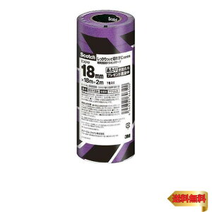 3M XRb` Đ؂ꂸɂ͂錚zhp}XLOe[v EXPP 18mm×20m 7 EXPP DIY-18