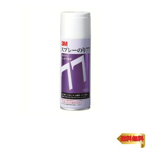 3M Xv[̂ 77 430ml S/N 77