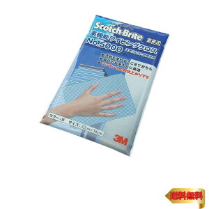 3M }CNt@Co[ NX ӂ G @\ Ɩp  XRb`uCg WC5000 BLU 32