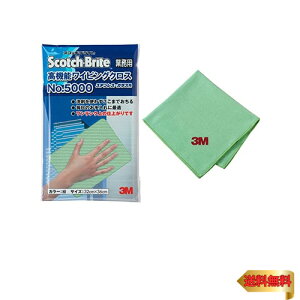 3M }CNt@Co[ NX ӂ G @\ Ɩp  XRb`uCg WC5000 GRE 32