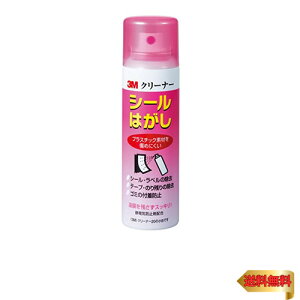 3M V[͂ N[i[20 \tg^Cv 100ml Cleaner20 MINI