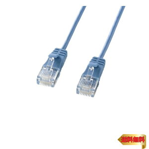 TTvC CAT6LANP[u a3.2mmɍ׃^Cv (3m) 1Gbps/250MHz RJ45 c܂h~ u[ KB-