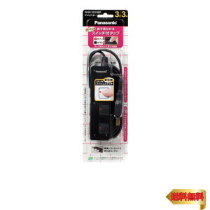 �p�i�\�j�b�N �U�E�^�b�vZ3��/3m/�u���b�N WHS2533BP