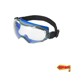 3M SO GG6001NSGAF-BLU