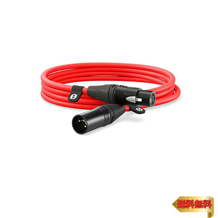 楽天市場】RODE Microphones ロードマイクロフォンズ XLR-3 XLR 