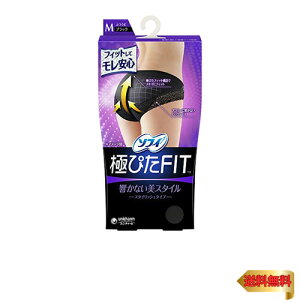 \tB female ɂ҂ FIT X^CbV^Cv MTCY 1 ubN(pi Tj^[V[c)