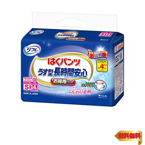 t ͂pc ԈS 4񕪋z l ނ AR ͂₷ STCY 34