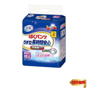 t ͂pc ԈS 4񕪋z l ނ AR ͂₷ LLTCY 24