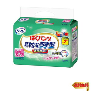 t ͂pc y₩Ȃ^ 2񕪋z l ނ AR ͂₷ STCY 36