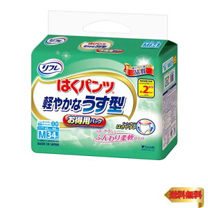 t ͂pc y₩Ȃ^ 2񕪋z l ނ AR ͂₷ MTCY 34