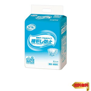 t ȒPe[v ~߃^Cv h~ MTCY 30 ( a@ / {ݗp ) NXtBbge[v ނ pi ( Qĉ߂