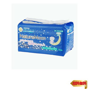 i`[ pivL ̖p (HȂ) 12