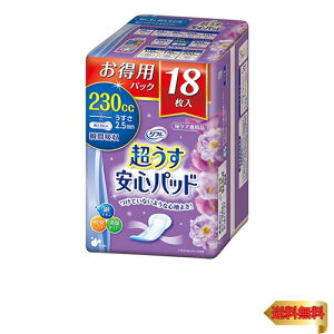 t  Spbh ppbN  A ARV[g ^ z L 230cc 18