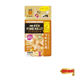 y򕔊Oiz Y_  t@Cq[g O[vt[c O[vt[c̍ lւp