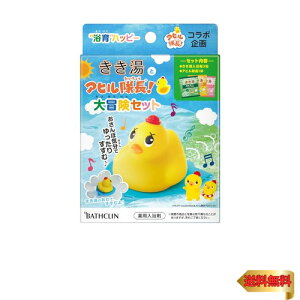  Aq `Zbg Y_  (Aq1+3) 30O (x 3)y򕔊Oiz