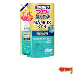 NANOX one v lփKW{1730g pE_[\[v jō̐EL  Fωh~ R ECX 