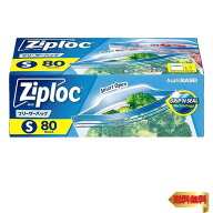 Ziploc ジップロック フリーザーバッグ S80枚入
